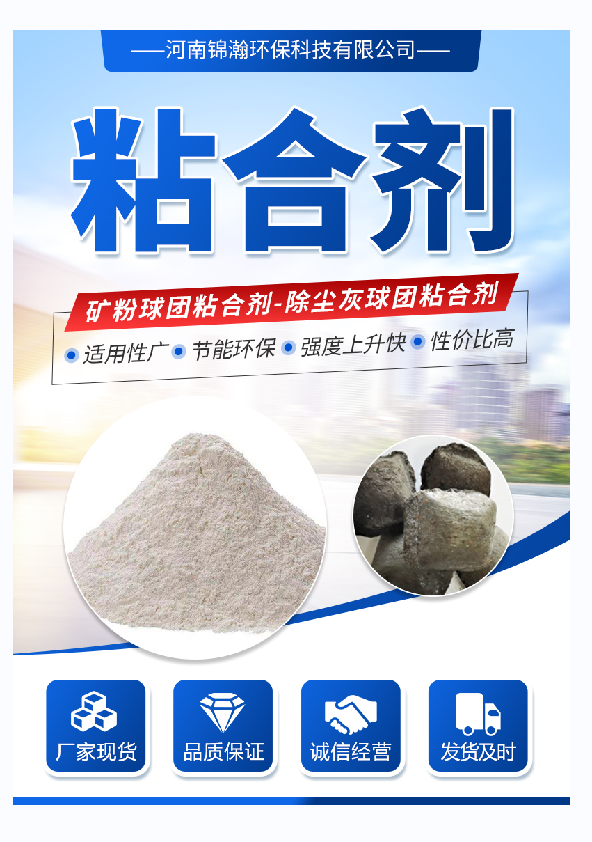 微信圖片_20230626163623.png